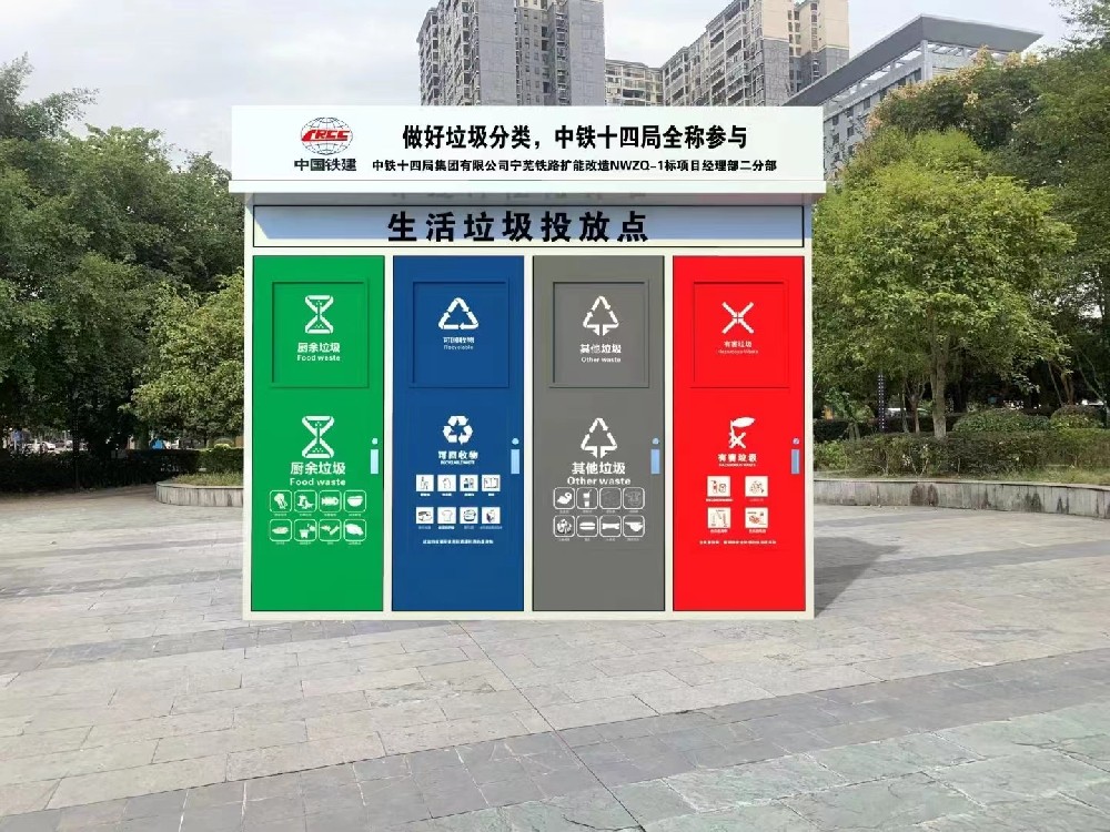 1710403969189073.jpg 微信圖片_20231202143602.jpg