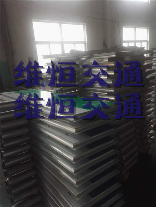 帶蒙文路名牌生產(chǎn)