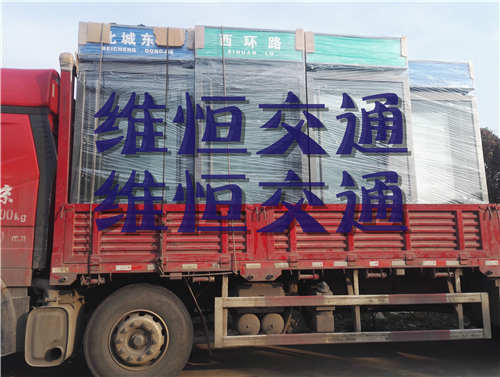 城市路名牌燈箱